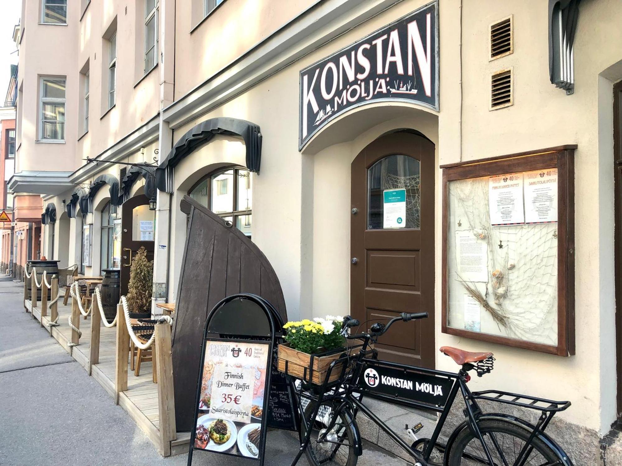 Sharm Sweet Studio City Center Kamppi 49 Kalevankatu ヘルシンキ エクステリア 写真
